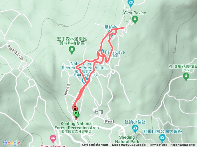 墾丁國家森林遊樂園一圈