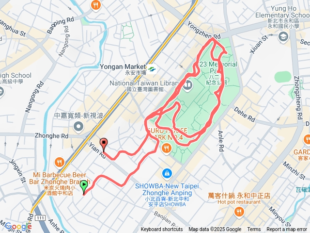 四號公園繞三圈