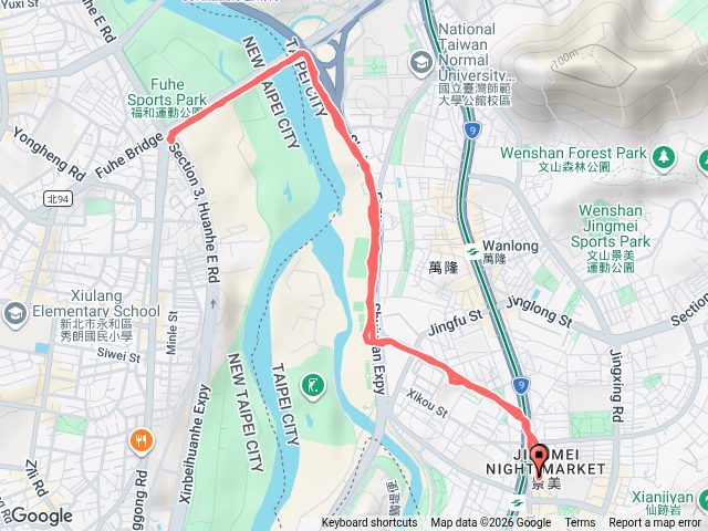 揮汗有禮預覽圖