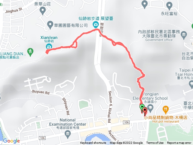 1110820仙跡岩