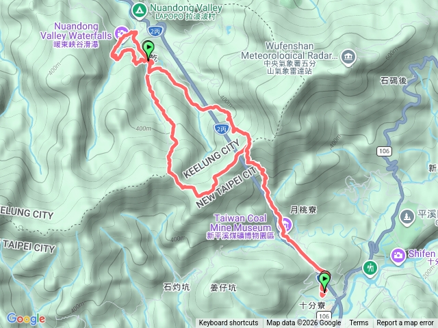 十分越野預覽圖