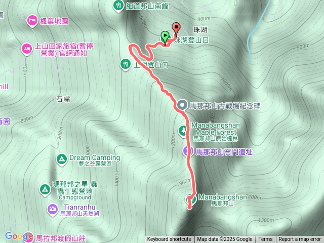 馬那邦山珠湖到三角點預覽圖