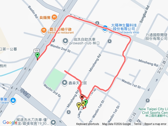 公園附近