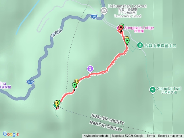 合歡東峰