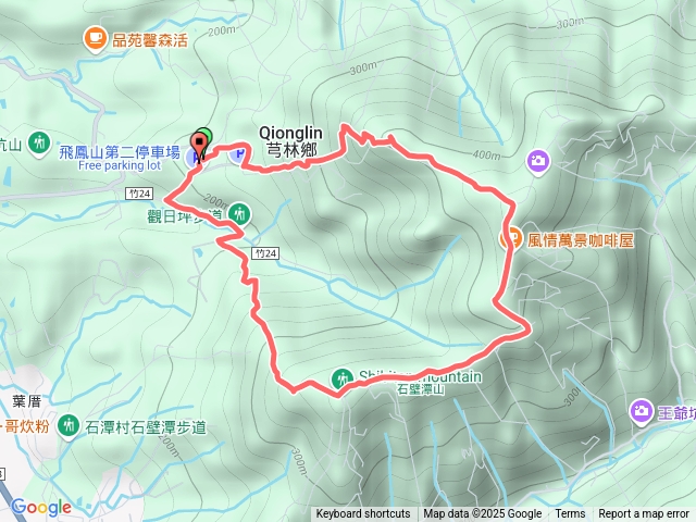 飛鳳山第二停車場