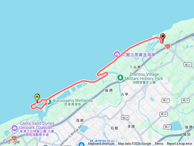 內海村海堤步道來回