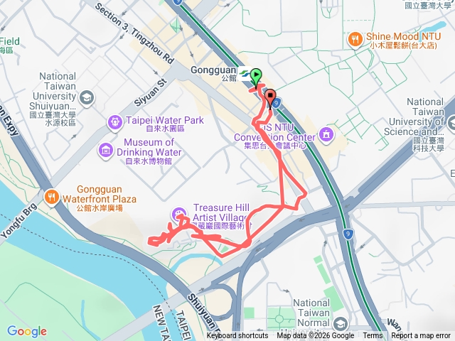 公館捷運站-寶藏巖國際村