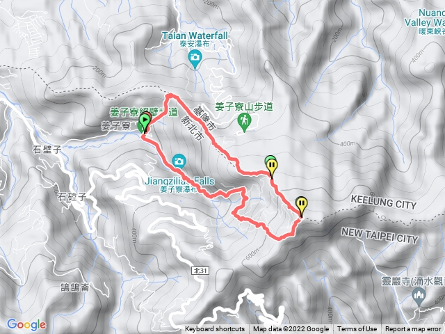 姜子寮山環狀O型