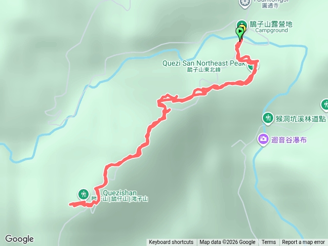 鵲子山