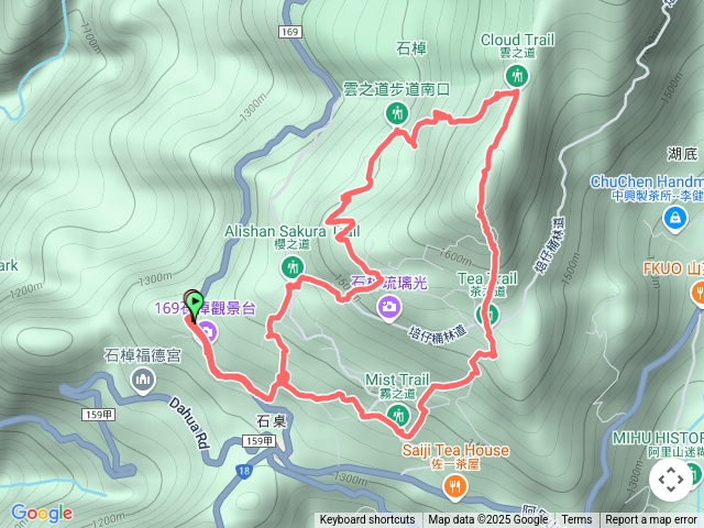 20250525霧、茶、雲、霞、櫻之步道～yaya