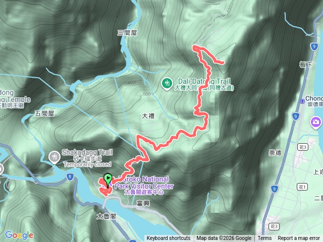 太魯閣遊客中心-立霧山來回預覽圖