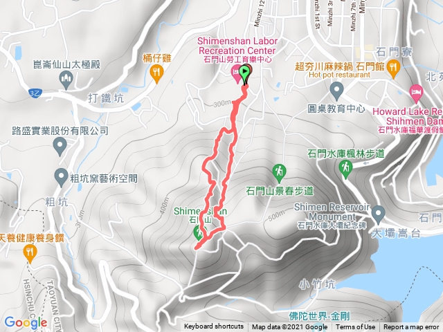 石門山勞工育樂中心