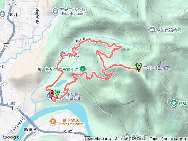 三汀山步道一號+主線道