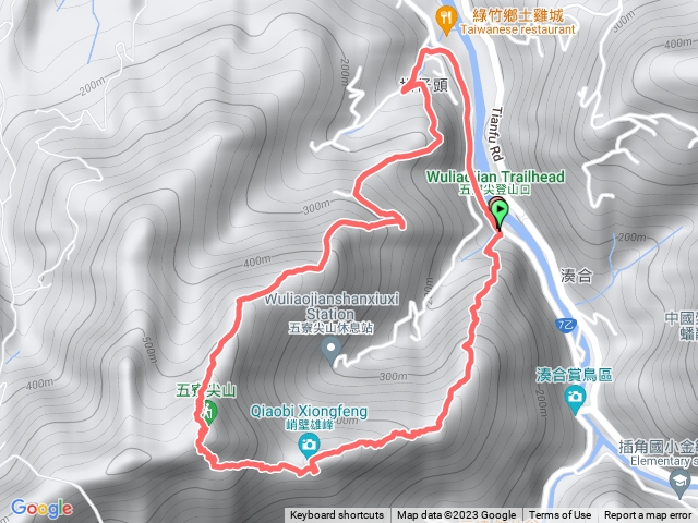 1120126 五寮尖O環(含登獨立峰)