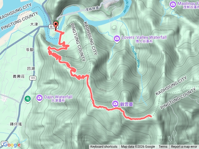 20260321尾寮山（布魯布沙吊橋上）預覽圖