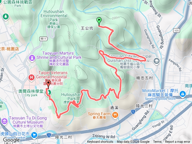 虎頭山