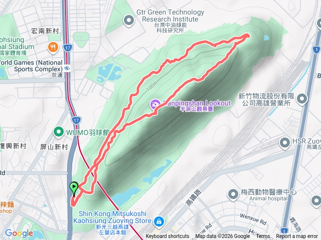 半屏山