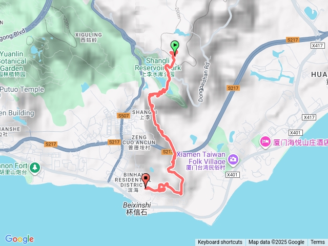 厦門市山海健康步道~林海線(2刷）精華段