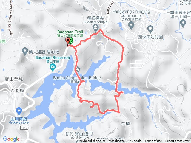 寶山環湖步道O形