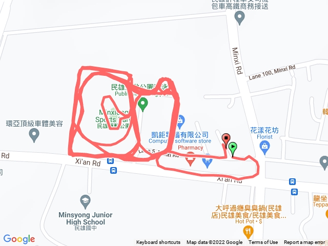 民雄公園
