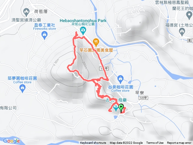 荷苞山步道2