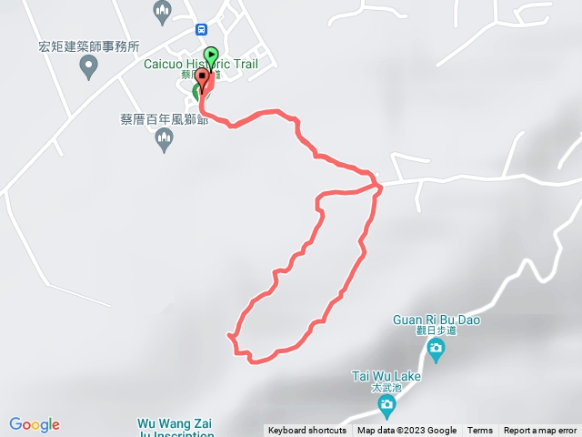 好漢坡Tofu豆腐古道