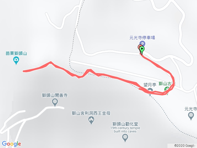 2020-02-08-獅頭山-元光寺停車場來回-最輕鬆路線