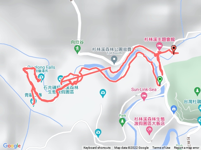 青龍瀑布