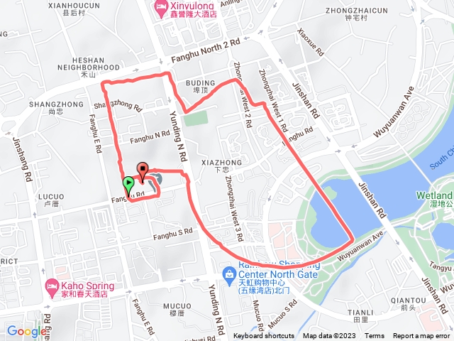 20231126廈門清晨快走