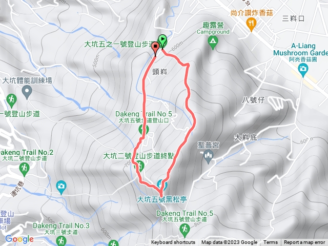 大坑五之一步道