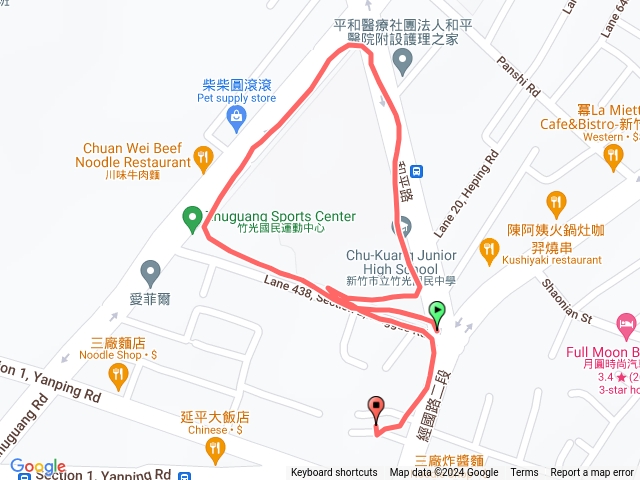 和平橋
