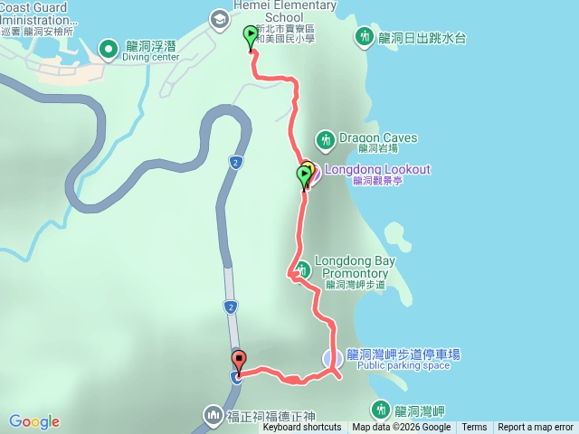 龍洞灣步道