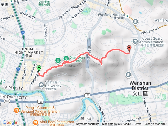 仙跡岩