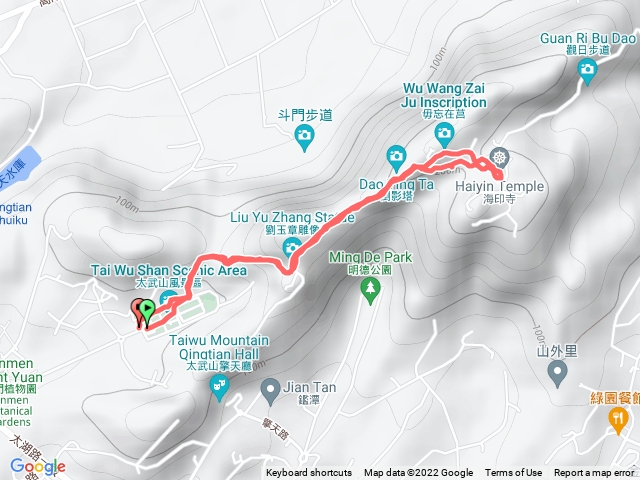 海印靈光Quemoy仙山