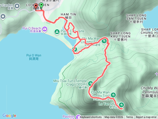 香港老人山