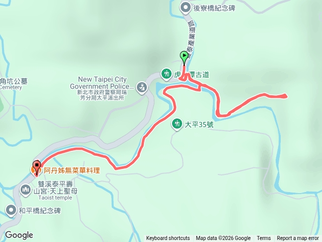 虎豹潭預覽圖