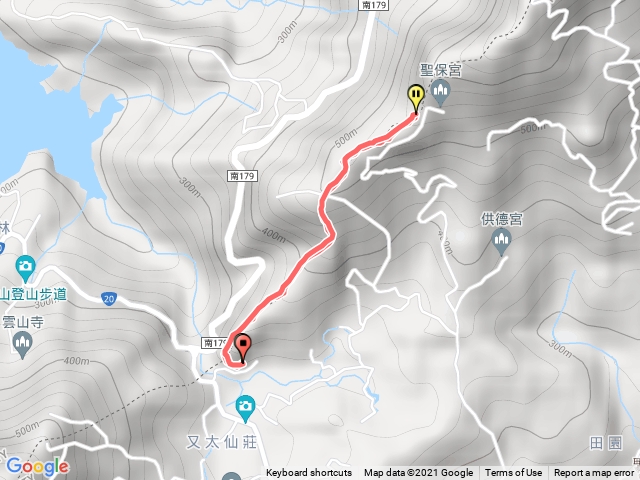 六義山紫霞段20211023