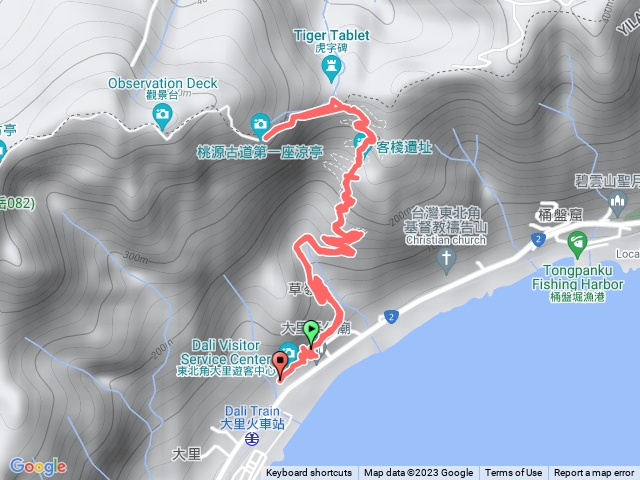草嶺古道/大里-埡口-大里