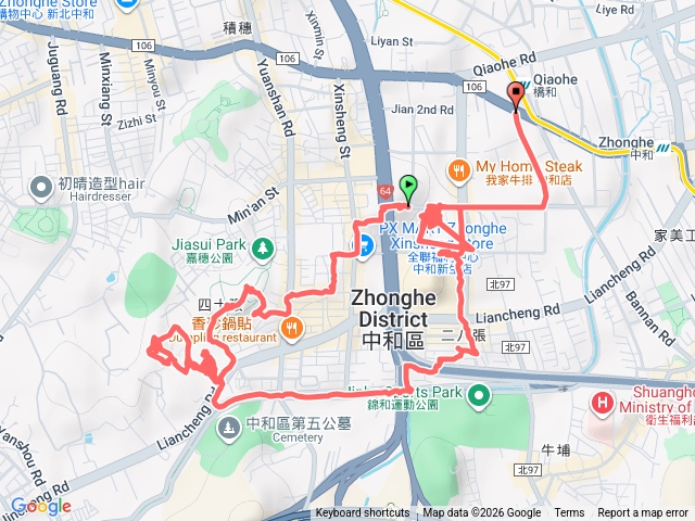 嘉穗公園-四十張山-中和高中校園景點采風-中和高中後山-中和排水路連城支線（藤寮坑溝）生態廊道