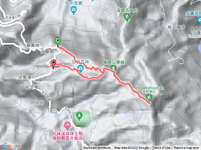 金甘樹山 忘憂森林
