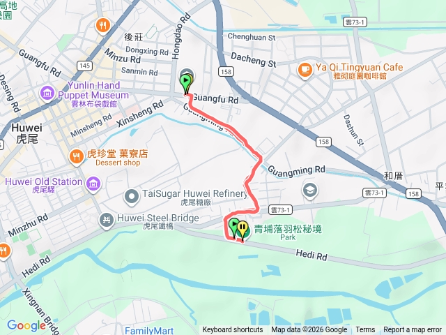 虎尾高中115-04-22預覽圖