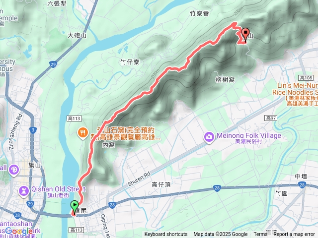 20251101旗靈縱走