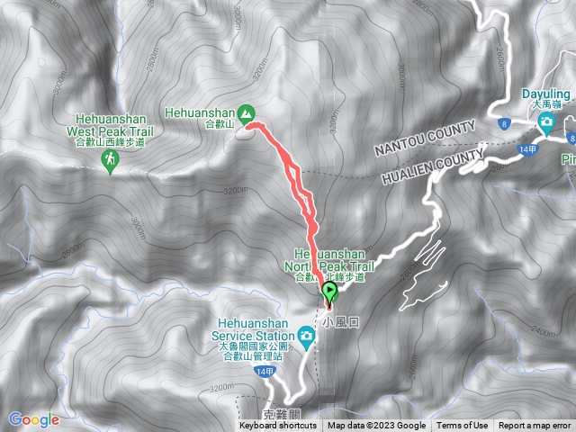 合歡北峰走反光板,北峰名樹