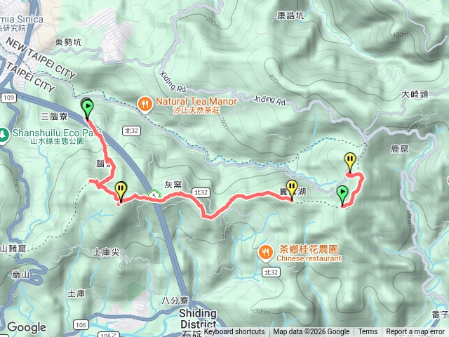 南港茶山