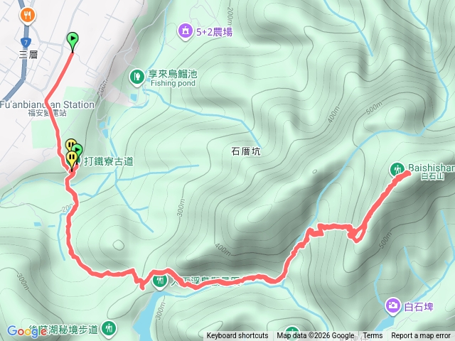 打鐵寮到白石山來回預覽圖