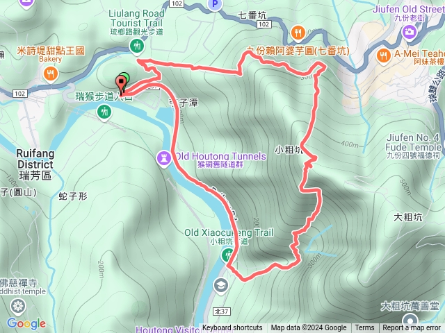 2024/9/20（瑞芳）琉榔路步道、小粗坑古道預覽圖