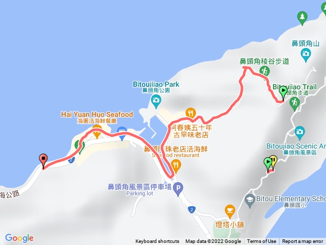 鼻頭步道
