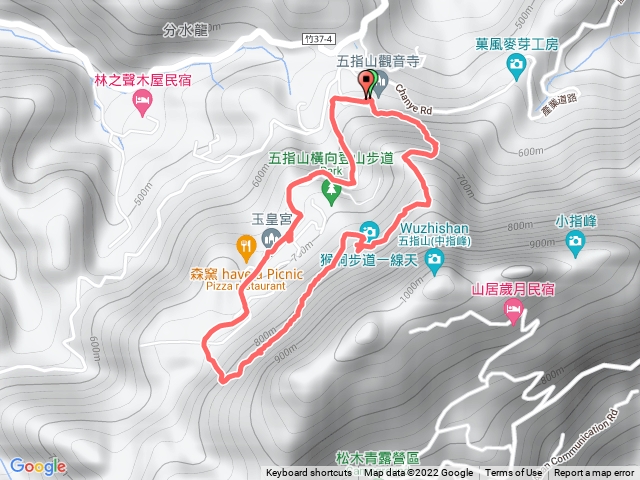 五指山横向