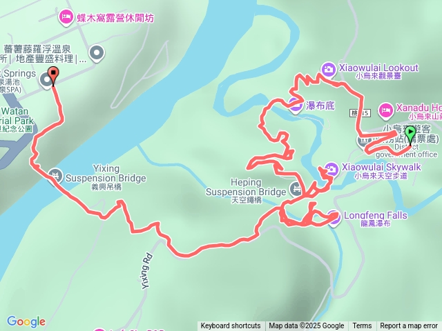 小烏來天空步道-羅浮口義興吊橋(2025-11-16)預覽圖