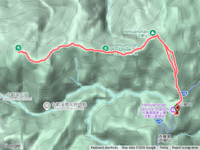 合歡山北西北